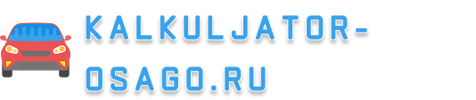 kalkuljator-osago.ru
