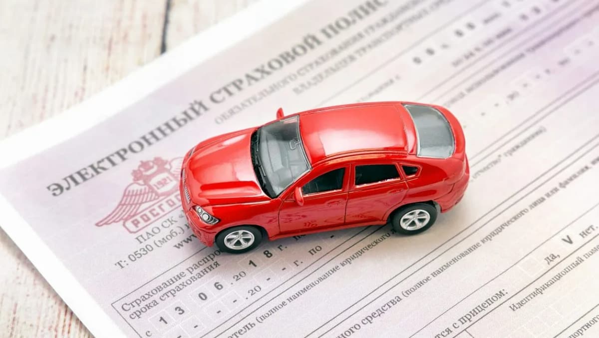 Как избежать ошибок при расчете ОСАГО: полный гид для автовладельцев